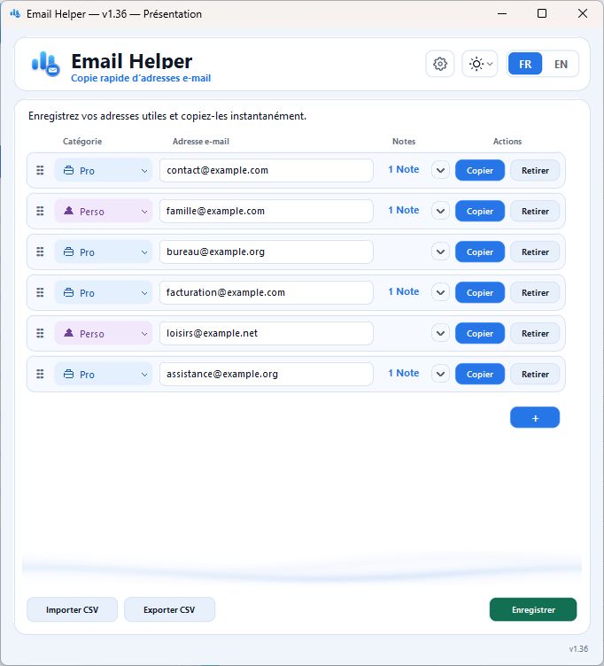 Interface Email Helper version 1.36